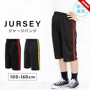 W[W n[tpc LbY WjA j̎q ̎q W[W {[CY K[Y X|[c X|[cEFA g[jO g[jOEFA ǂ  q ubN bh 