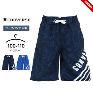 T[tpc  j̎q LbY 100cm 110cm Ro[X converse qp j nbV tďH {[CY j XCEFA XCEGA Cp C v[ c ct ۈ牀 w 