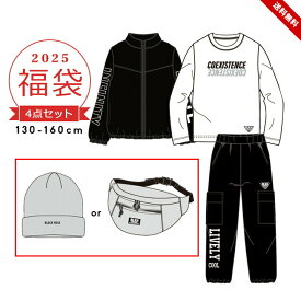 売尽し 福袋 キッズ 2025 男の子 4点セット 福袋 2025年 春秋冬 ジュニア 子供用 おしゃれ ジャケット 長袖Tシャツ ロンT ロングパンツ ニット帽 ボディバッグ 男児 ボーイズ 小学生 小学校 BLACK HOLE ブラックホール 送料無料