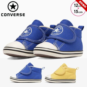 Ro[X I[X^[ Xj[J[V[Y xr[ j̎q ̎q 12cm 13cm 14cm 15cm CONVERSE t@[XgV[Y oYMtg oYj `Ch I[X^[ N C[W[xg V-1 Mtg u