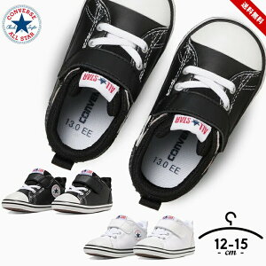 Ro[X Xj[J[ xr[ LbY j̎q ̎q    12cm 13cm 14cm 15cm t@[XgV[Y MINI ALL STAR N V-1 ۈ牀 ct ubN zCg Mtg v[g Vv CONVERSE 