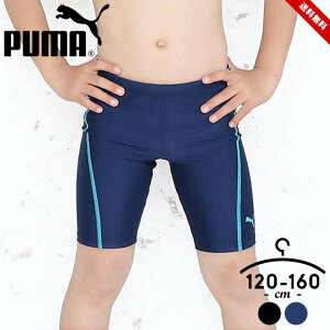 �v�[�} �X�N�[������ �j�̎q ���w�� ���w�� 120cm 130cm 140cm 150cm 160cm �j�q ���j �L�b�Y �W���j�A �����O�� �����O�^�C�v �j�� �X�C���p���c �C�p�� �X�N�� ���j �v�[������ �X�C���E�F�A �X�C�~