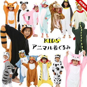 ߑ q RXv Aj}Ȃ肫蒅 CmVV x Č T giJC  b  bT[p_ jR[ RX`[ ߑ  NX}X N  RXv 