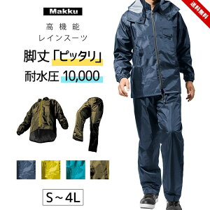 CR[g CEFA ㉺ ] Y fB[X St oCN h  ϐ10000mm 傫TCY 4L EL(3L) LL(2L) L M S h ƒ Ɨp d _ CEFA Jbp oR Ma