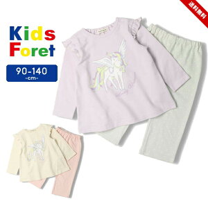 LbYtH[ pW}㉺Zbg xr[ LbY WjA ̎q  tH~  kids foret 90cm 100cm 110cm 120cm 130cm 140cm T pc q  ct ۈ牀 c w wZ 