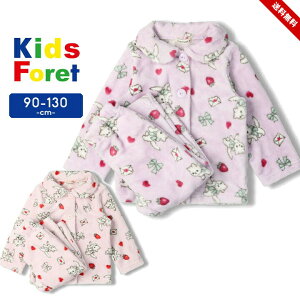 LbYtH[ {A pW}㉺Zbg xr[ LbY WjA ̎q  tH~  kids foret 90cm 100cm 110cm 120cm 130cm  pc q ˂ ct ۈ牀 c w w