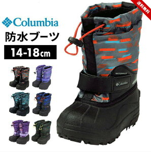 Xm[u[c RrA h LbY WjA j̎q ̎q {[CY K[Y xr[ 13cm 14cm 15cm 16cm 17cm 18cm EB^[u[c Xm[V[Y Columbia  킢 `h oO