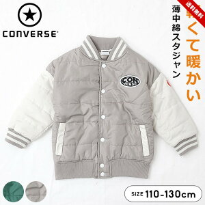 Ro[X CONVERSE  X^W ȃWPbg LbY j̎q S 110cm 120cm 130cm q AE^[ H~ uh X|[c  O[ O[W 