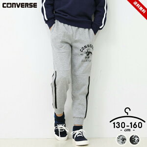 NуOpc Ro[X LbY WjA j̎q 130cm 140cm 150cm 160cm ubN O[ N {gX pc Y{ TChe[v wZ H ~  CONVERSE uh q q