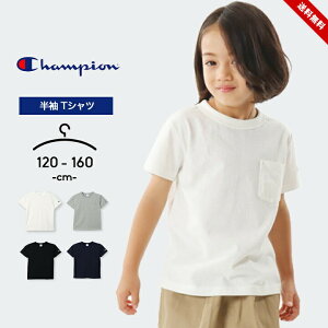 `sI TVc xr[ LbY WjA j̎q ̎q t  t t gbvX 120cm 130cm 140cm 150cm 160cm |Pbg q X|[cEFA ^ ̈ w w champion 