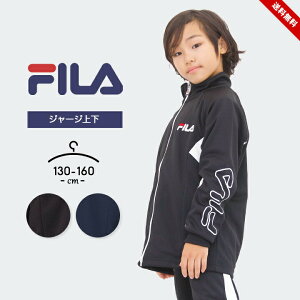 tB W[W ㉺ LbY j̎q ̎q LbY 130cm 140cm 150cm 160cm WjA  ㉺Zbg tďH~ 킢  fila w wZ w wZ q X|[cEFA ^ }