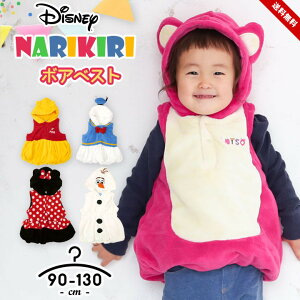 fBYj[ RX`[  Ȃ肫ObY [EFA {AxXg j̎q ̎q xr[ LbY It v[ ~j[}E hih_bO bcH xXg  80 90 95 100 1