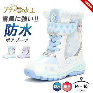 fBYj[ Xm[u[c AiƐ̏ EB^[V[Y u[c xr[ LbY ̎q Xm[V[Y GT Ai 14cm 15cm 16cm 17cm 18cm 2 3 4 5 6 disney EC^[u[c h q