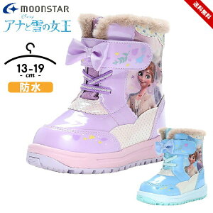 MOONSTAR [X^[ fBYj[ AiƐ̏ EB^[u[c LbY ̎q 13cm 14cm 15cm 16cm 17cm 18cm 19cm tbguPbg h݌v Ai GT TbNX p[v ۈ牀 ct o