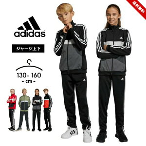 アディダス ジャージ 140の人気商品・通販・価格比較 - 価格.com