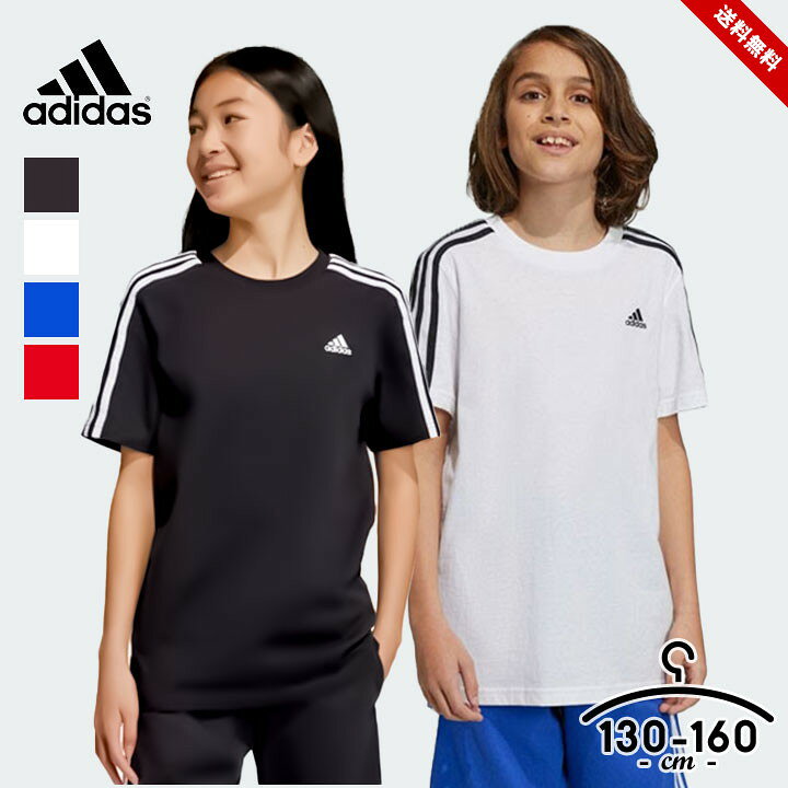 楽天市場】アディダス tシャツ 半袖 キッズ ジュニア 女の子 男の子  