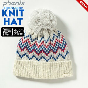 jbgnbg tFjbNX LbY WjA j̎q ̎q zCg z  l[x wZ ~  Phenix  h Xq ǂ qǂ jbgX  킢 ig