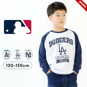 W[[Ox[X{[ MLB TVc LbY WjA j̎q T tH~  130cm 140cm 150cm q gbvX w wZ w wZ AX`bNX hW[Y L[