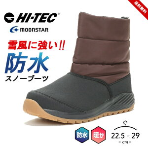 nCebN Xm[u[c Y fB[X lp h EB^[u[c EC^[V[Y h   ᓹ  ~h AEghA ~C  uh hi-tec [X^[