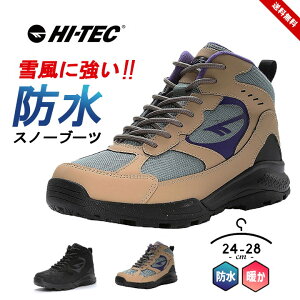 nCebN AIMGNXv[[ gbN EB^[Xj[J[ Y fB[X ~C l HI-TEC 24cm 25cm 26cm 27cm 28cm h tXgObv J[L ubN ~ uh ~  
