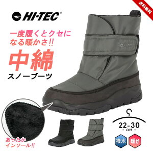 nCebN Xm[u[c Y fB[X h [Ngu[c lp  HI-TEC THERMAL PACKAHT EH[^[v[t HT RۖhL 22cm 23cm 24cm 25cm 26cm 27cm 28cm 29cm 30cm h  AEghA 