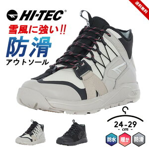 Xm[u[c Y WjA Xj[J[ Ȃ h h  HI-TEC nCebN Xm[V[Y 24cm 24.5cm 25cm 25.5cm 26cm 26.5cm 27cm 28cm 29cm GLASS CLAW DRI-HI STORM NbVjOtbgxbh HT R