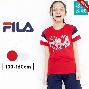 tB tVc  n[tpc ㉺ W[W ZbgAbv LbY WjA ̎q 130cm 140cm 150cm 160cm FILA q gbvX {gX TX[ct TVc zCg bh 