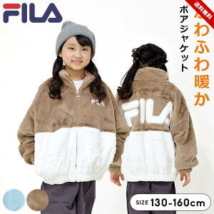 tB FILA {AWPbg AE^[ H~ LbY WjA ̎q 130cm 140cm 150cm 160cm q AE^[ H~ WPbg  wZ ~g uE 