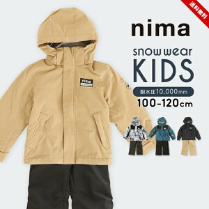 XL[EFA LbY ̎q j̎q ㉺Zbg Zp[g 100cm 110cm 120cm TCY j[} nima Xm{  j K[Y {[CY ~  XL[EGA ct ۈ牀 c w XL[