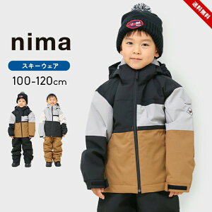 XL[EFA LbY WjA j̎q Zp[g ㉺Zbg 100cm 110cm 120cm nima j[} Xm[EFA jq j q ~ XL[EGA w wZ w wZ V  g 