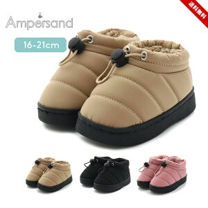  {Au[c V[Y xr[ LbY ̎q j̎q 16cm 14cm 15cm 16cm 17cm 18cm 19cm 20cm 21cm V[g  w ApTh ampersand ۈ牀 ct wZ tH~ qC  GtI[L