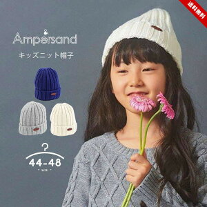 jbgXq LbY xr[ n ̎q j̎q H~p Xq qǂ q h jbgLbv 1 2 3 4 5 6 48-50cm 52-54cm V Vv  w  H ~ v[g g