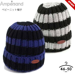 jbgXq Ԃ LbY xr[ {[_[ n ̎q j̎q H~p Xq qǂ q h jbgLbv 1 2 3 48-50cm 46-48cm V XL[ Xm{ Vv   H ~ 