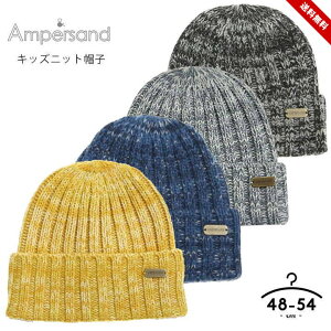 jbgXq LbY xr[ n ̎q j̎q H~p Xq qǂ q Ԃ h jbgLbv 1 2 3 4 5 6 48-50cm 52-54cm V Vv   H ~ v[g g