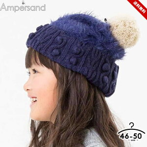 jbgXq xr[ ۂۂ ̎q Ԃ LbY H~p Xq qǂ q h jbgLbv 48-50cm 1 2 3 Vv  F Ampersand 