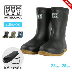 ~cE} Cu[c C fB[X Y Sh tďH  lp ~h 23cm 24cm 25cm 26cm 27cm 28cm AEghA Lv tFX K[fjO _ cA ~J jp x