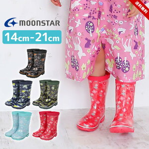 Cu[c LbY xr[ j̎q ̎q [X^[ moonstar MS RB C65 Y moonstar [X^[ made in JAPAN Cu[c xr[ LbY  ~h  J C AEghA C h