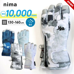 j[} XL[O[u  LbY WjA ܖ{w j̎q ̎q ϐ10000 Xm[O[u N t[X  h 130cm 140cm 150cm Xm[{[h ~ V wZ w X