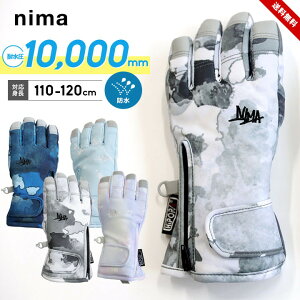 j[} XL[O[u  LbY ܖ{w j̎q ̎q ϐ10000 Xm[O[u N t[X  h 110cm 120cm Xm[{[h ~ V wZ w XL[ XL