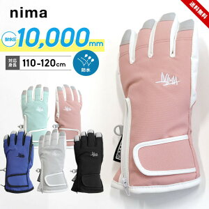 j[} XL[O[u  LbY ܖ{w j̎q ̎q ϐ10000 Xm[O[u N t[X  h 110cm 120cm Xm[{[h ~ V wZ w XL[ XL