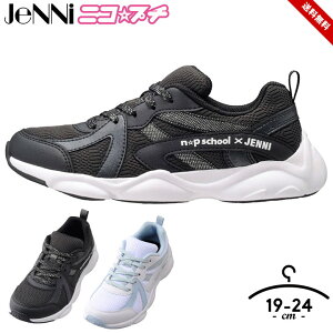 Xj[J[ LbY ̎q    㗚 C 19cm 20cm 21cm 22cm 23cm 24cm 2E R{Xj[J[ ubN TbNX WFj[ jRv`XN[ y JbvC\[ RۖhLH JENNI 