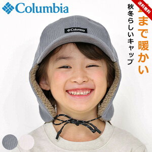 RrA tCgLbv Xq LbY {ALbv q ̎q j̎q t[TCY ct ۈ牀 h H~ Ⴀ PhbNp[N[Xt@[tbvLbv Columbia 