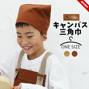 Kids Up Tempo LbYAbve| LoXOp LbY j̎q ̎q w  wZ ۈ牀 ct w  VNx Op  