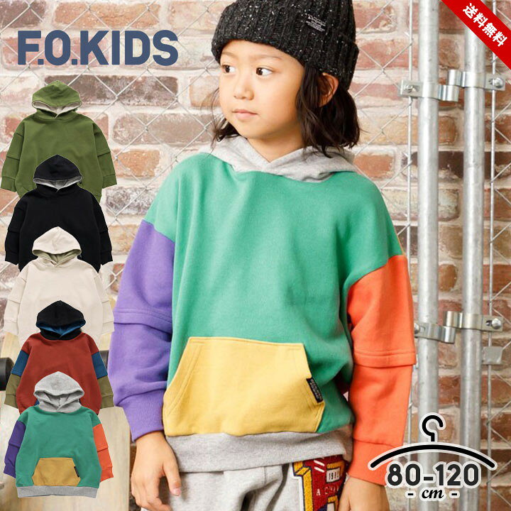 楽天市場】エフオーキッズ トレーナー パーカー キッズ ベビー 男の子 