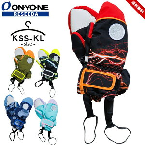 Z[_ ~gO[u xr[ LbY j̎q ̎q H ϐ10,000mm RESEEDA KSS KS KM KL ~  O[uh~R[h ˃by AWX^[ V ۈ牀 ct wZ 