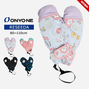 XL[O[u LbY xr[ ~g Z[_ j̎q ̎q Xm[O[u H ϐ10000mm RESEEDA 80cm 90cm 100cm 110cm ~    Xm[~g ct ۈ牀 c w I