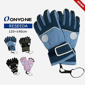 XL[O[u LbY WjA Z[_ j̎q ̎q Xm[O[u H ϐ10000mm RESEEDA 120cm 130cm 140cm ~   XL[  w wZ XL[wK Il onyone h