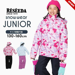 Z[_ XL[EFA LbY WjA ̎q ㉺Zbg Zp[g 130cm 140cm 150cm 160cm TCY RESEEDA Il onyone Xm[{[hEFA Xm{ q ~  XL[EGA w w