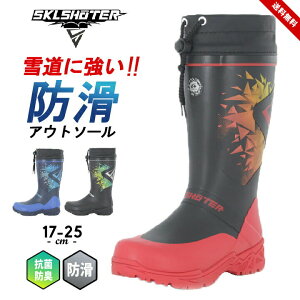 [X^[ XLV[^[ C o[u[c LbY WjA j̎q 17cm 18cm 19cm 20cm 21cm 22cm 23cm 24cm 25cm Ag+RۖhL 􂦂C\[ ~C wZ bh ubN u[ MOONSTAR u