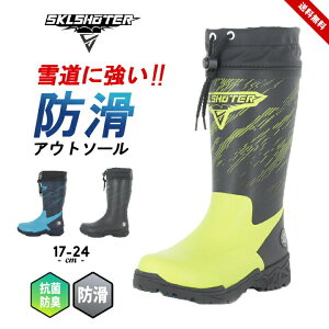 [X^[ XLV[^[ C o[u[c LbY WjA j̎q 17cm 18cm 19cm 20cm 21cm 22cm 23cm 24cm Ag+RۖhL 􂦂C\[ ~C wZ C ubN u[ MOONSTAR uh 